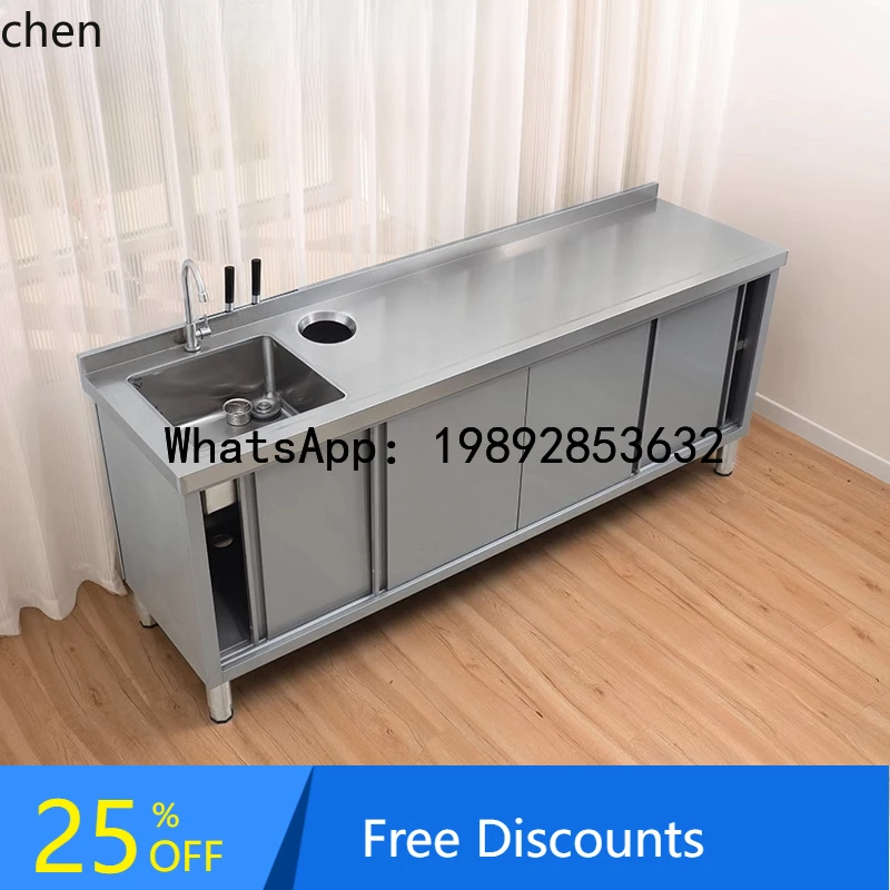 AB   stainless steel pool console integrated storage vegetle basin stove cinet household