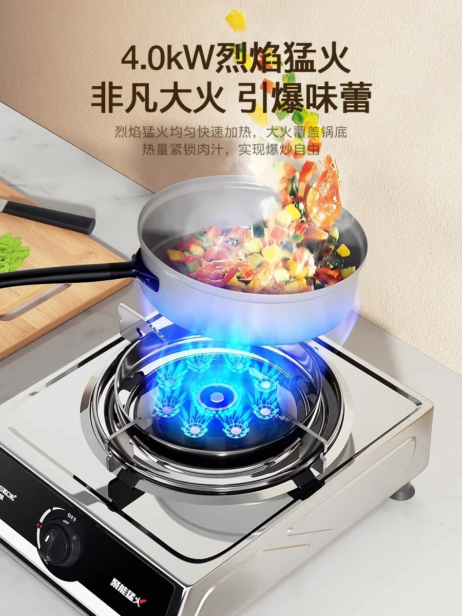 Powerful Natural Gas/Propane Gas Stove with Half Sphere Design for Home Cooking