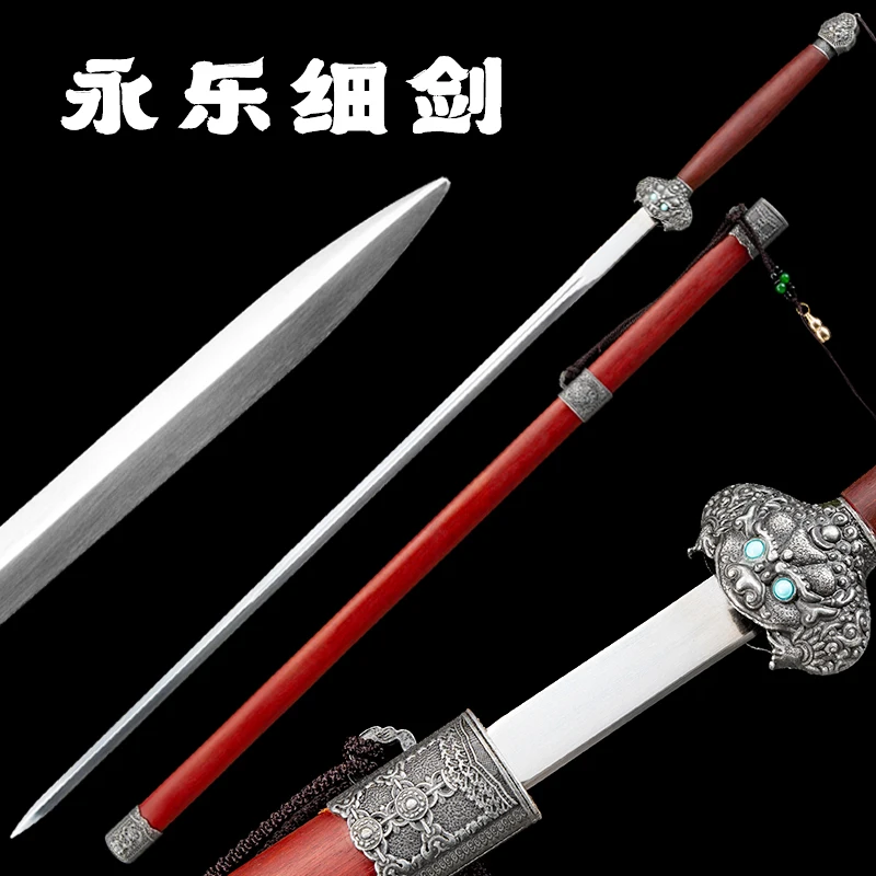 Ming Dynasty Inspired Rapier Sword,High Manganese Steel,Redwood Scabbard,Antique Silver Fittings,Decorative Collectible Sword