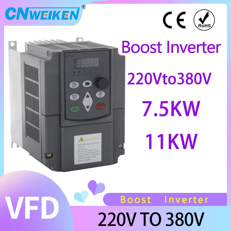 NEW! 7.5kw Single Phase 220V input  AC 220V/380V 3 Phase output Frequency Inverter VFD Adjustable Speed Drive CNC Spindle motor