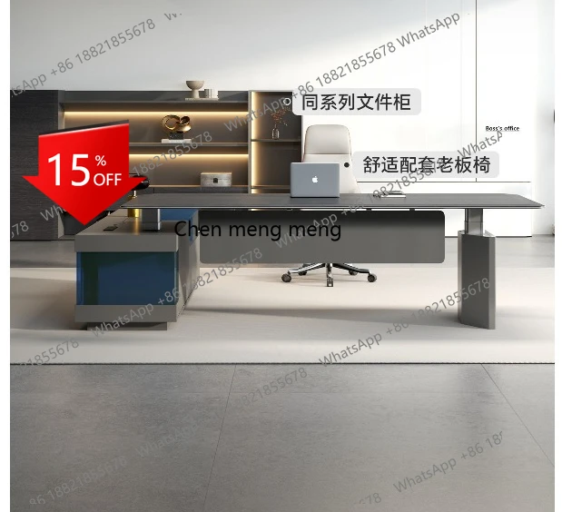 E153 Office boss table, intelligent lifting table, light luxury president's office, simple and modern supervisor, large class de