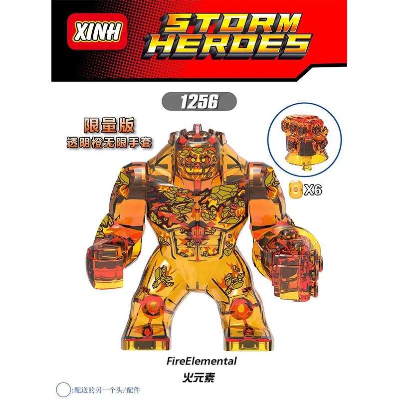 شخصيات الرسوم المتحركة للبطل الخارق من فيلم مارفل، ثانوس، هالك، سبايدر مان تجميع ألعاب لهدايا العيد للأطفال