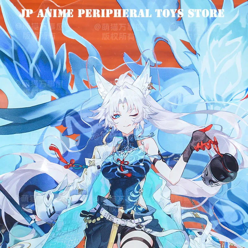 20 cm Honkai Star Rail Feixiao Supporto acrilico Kawaii Anime Figura Piatto in piedi Ornamento Accessori Cosplay Prop