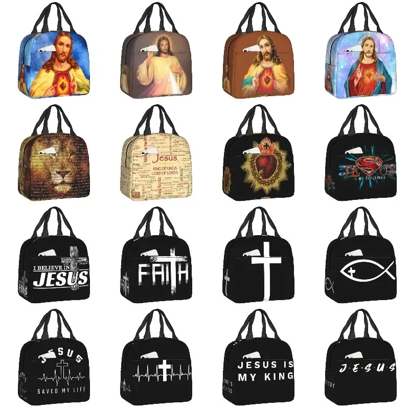 Divine Mercy Jesus Cooler Thermal Insulated Lunch Bag Women Portable Lunch Box for Outdoor Camping Travel Picnic Food Tote Bags