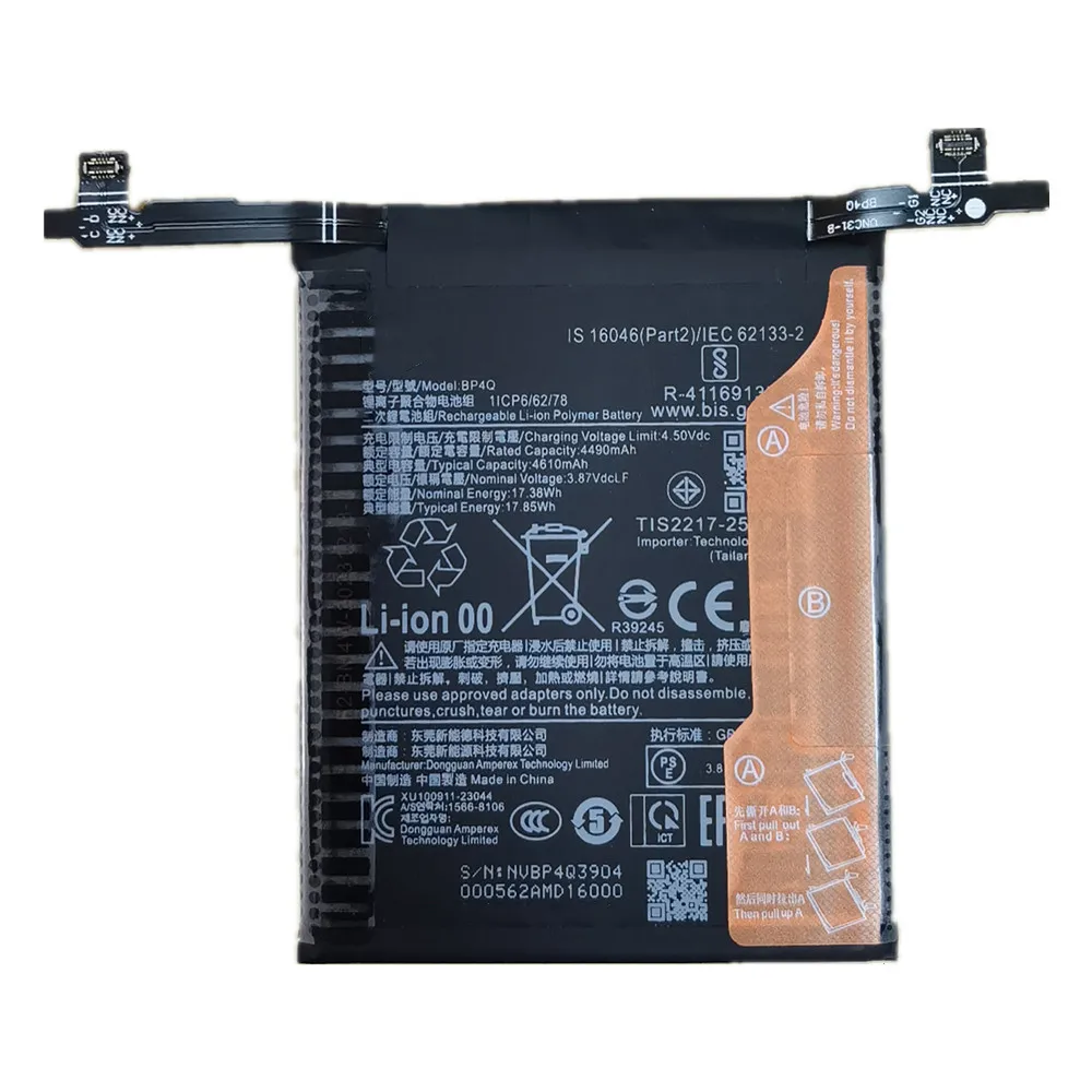 

2025 Years New Battery BP4Q For XIAOMI 14 / Mi 14 Mi14 Phone