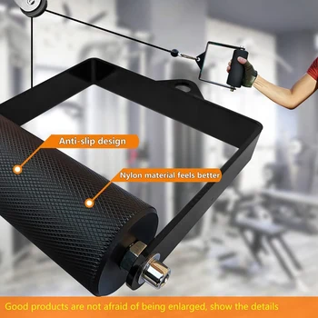 Gym Lat Pull Down Pulley Cable Machine Handle Attachment Fitness Arm Wrestling Workout Deadlift D Shape Hand Grip 2