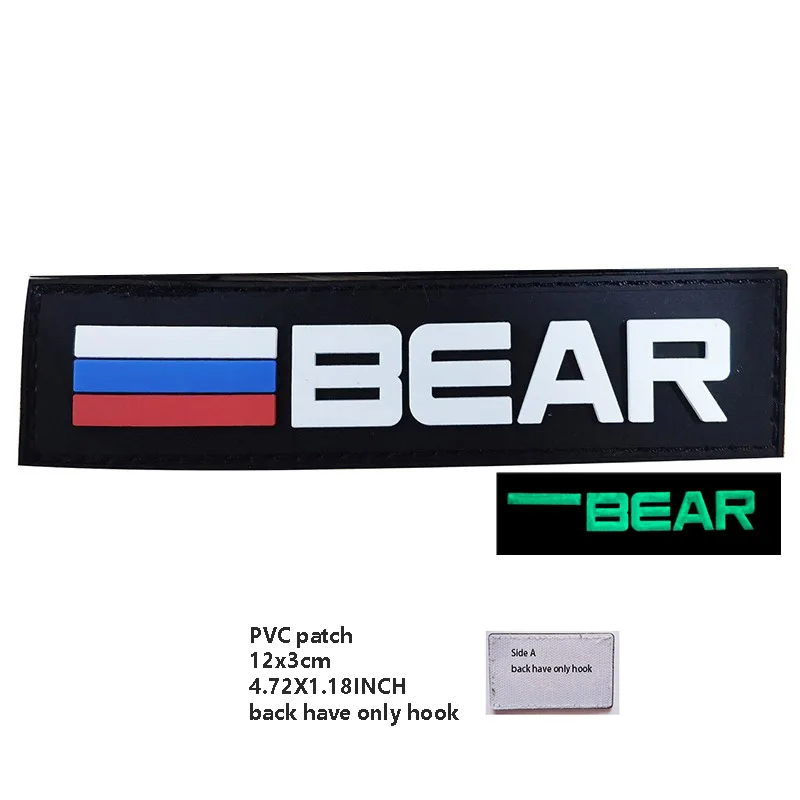 IR Reflective Laser Cut Armband USEC Embroidered BEAR Badge Tactical Morale Rubber Magic Armband Backpack Sticker