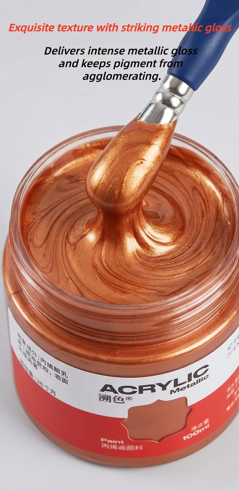 100 ml goldene Farbe, Metall-Acrylfarbe, wasserfestes Pigment, handgemalte Wandmalerei, Kunst, Perlglanzpigment, Statuenfärbung – Detail 10
