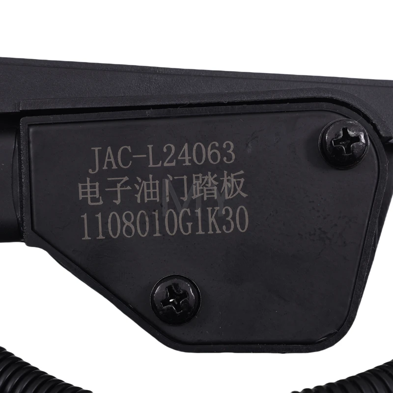 1108010G1K30 JAC Series Electronic Throttle Pedal JAC Light Truck Electronic Throttle Ped