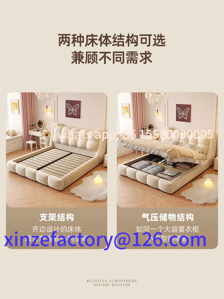 Letto matrimoniale personalizzabile per camera da letto principale in tessuto a zampa di gatto con vento color crema francese