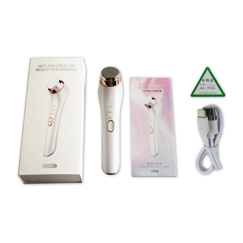 

Facial MassagerFacial Rejuvenation & Wrinkle RemoverAnti-Aging Facial Beauty InstrumentRadiofrequency Beauty Instrument