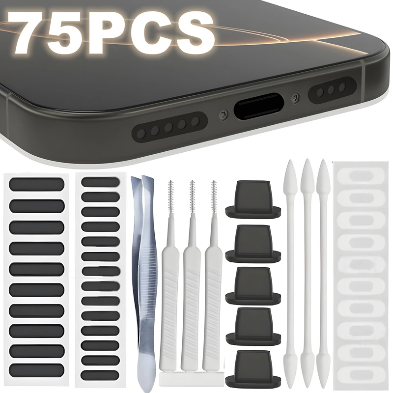 العالمي الهاتف المحمول المتكلم الغبار التوصيل شبكة ملصق آيفون 17 16 PM سامسونج Mi شحن ميناء حامي مجموعة فرشاة التنظيف