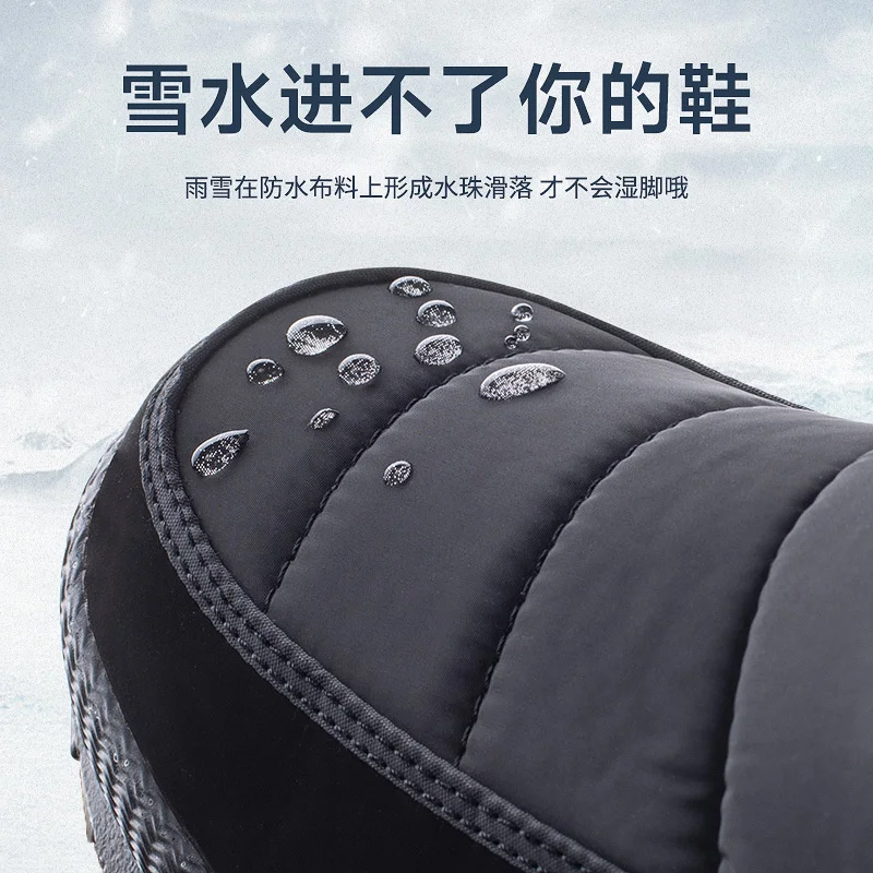 Plus Size 46 47 Men Winter Boots Waterproof Thickened Plush Warm Snow Boots Shoes For Man Women Ankle Boots Botas Para Hombre