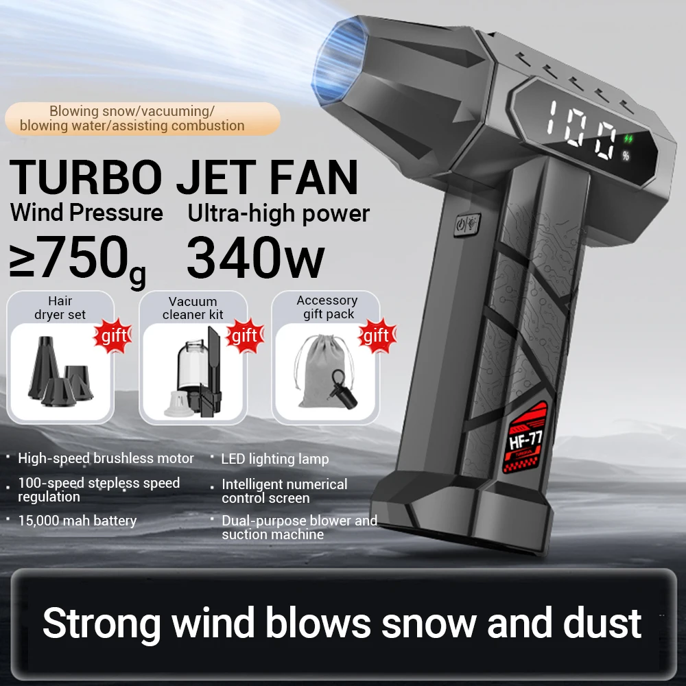 

340W Violent Blower Wind Pressure Brushless Motor 750G Turbo Jet Fan 15000mAh Dust Blowing 40MM Cleaning Air Blower Suppliers