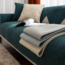 Cotton And Linen Sofa Cover Four Seasons Universal Living Room Thickening Non-Slip Sofa Cushion Cover Furniture Dust Cover