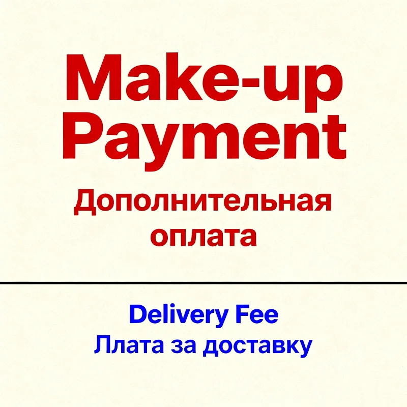 Gebühr, Ausgleich der Fracht, kompensieren Sie die Differenz