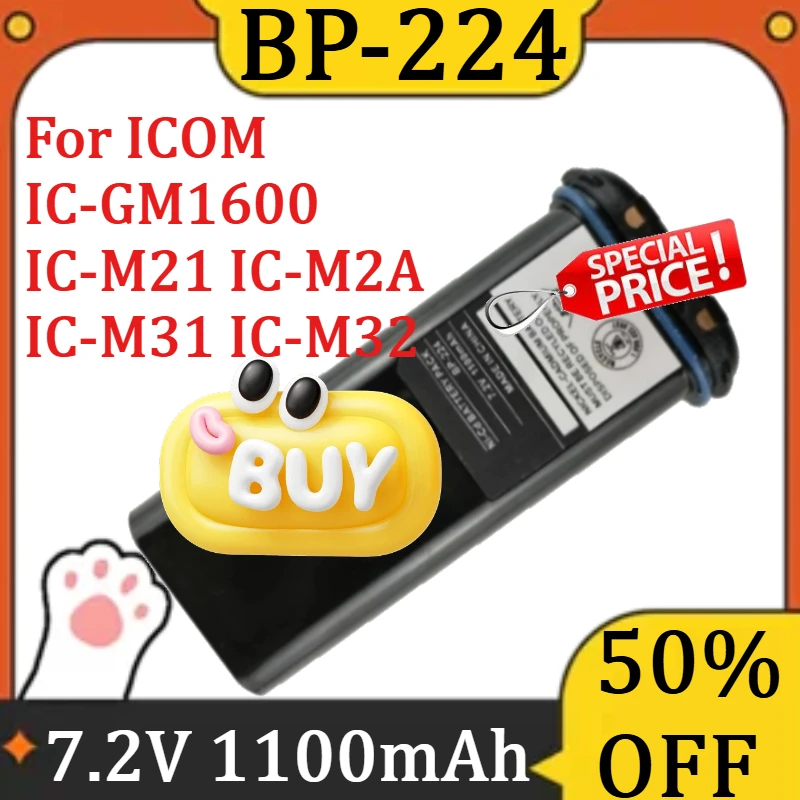 For ICOM IC-GM1600 IC-M21 IC-M2A IC-M31 IC-M32 Two-Way Radio Battery BP-224 7.2V 1100mAh High Quality Battery Pack