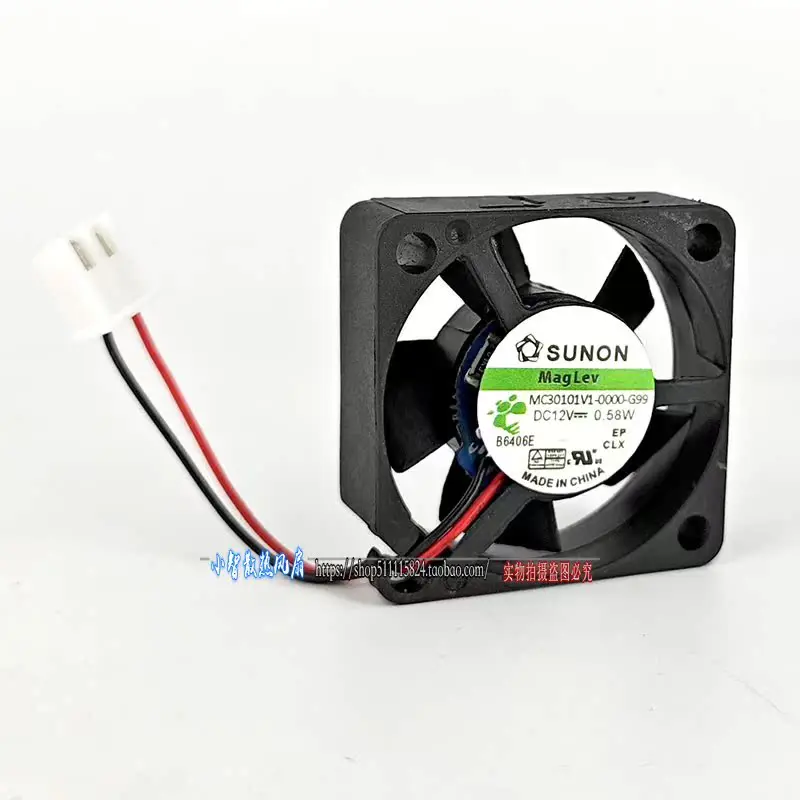 الأصلي MC30101V1-000U-A99 12V 0.58W 3010 30*30*10 مللي متر جديد مروحة التبريد المبرد #2