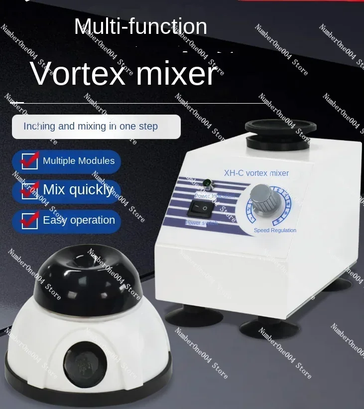 Vortex Mixer XH-C Vortex Mixer Fast  Oscillator Laboratory Test Tube Medicine Powder Mixer