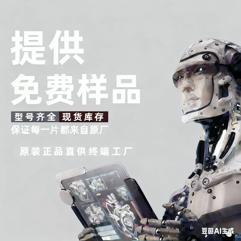 RS308-HB-2G16A 20A RS308-HB 25A RS308 32A RS308-HB-2G35A RS308-HB-2G50A RS308-HB-2G63A RS308-HB-2G80A RS308-HB #1