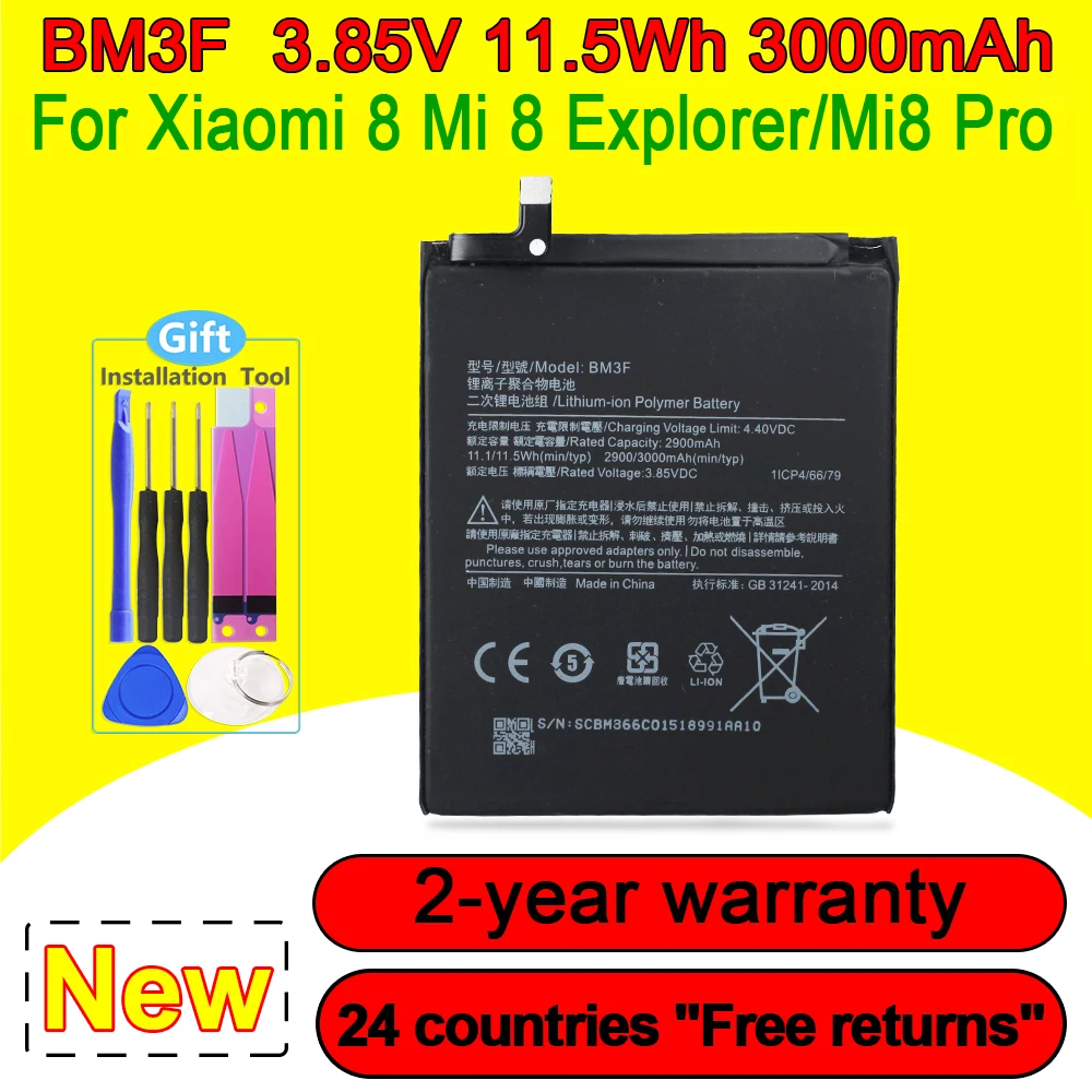 

Fast Delivery 100% NEW BM3F 2900mAh High Quality Battery For Xiaomi Mi 8 Explorer Mi8 Pro Smartphone/Smart Mobile Phone In Stock