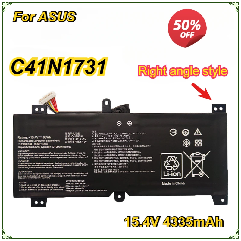 

C41N1731 C41N1731-2 Laptop Battery for ASUS ROG Strix Gl704 GL504GM G515GV GL504GW GL504GS GL704GM S5C Rog15.4V 66Wh