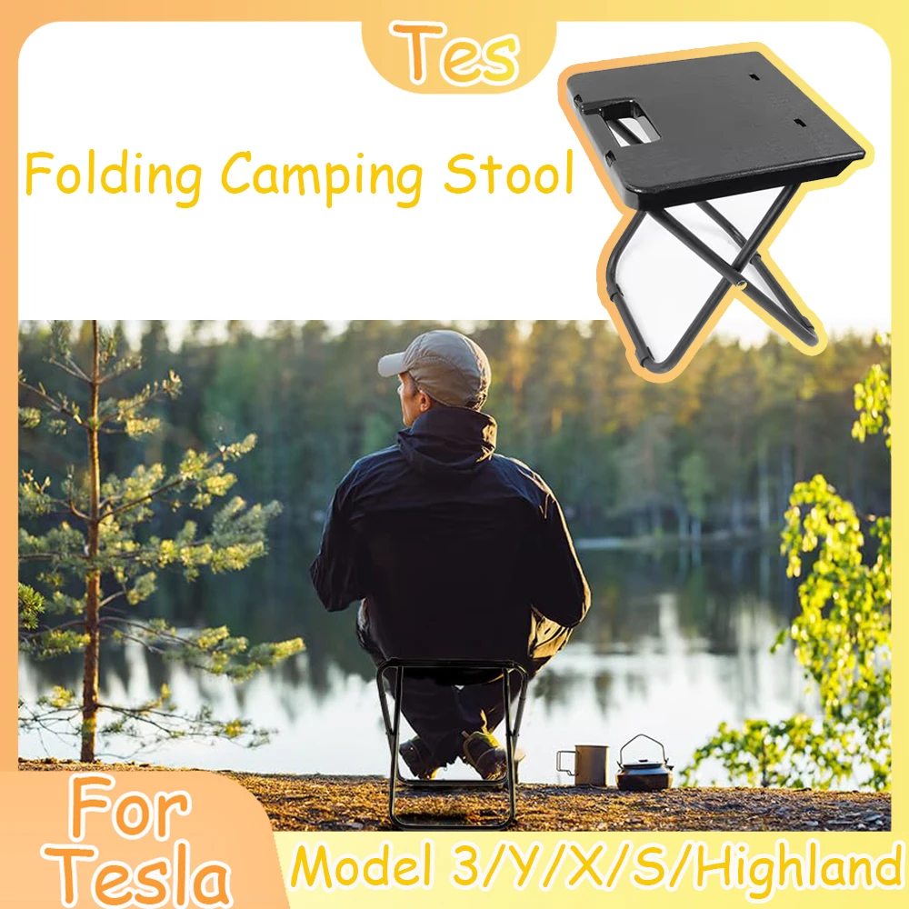 For Tesla Model 3/Y/S/X/Highland/Cybertruck Folding Camping Stool For Hiking Fishing Picnic Barbecue Outdoor Portable Stool