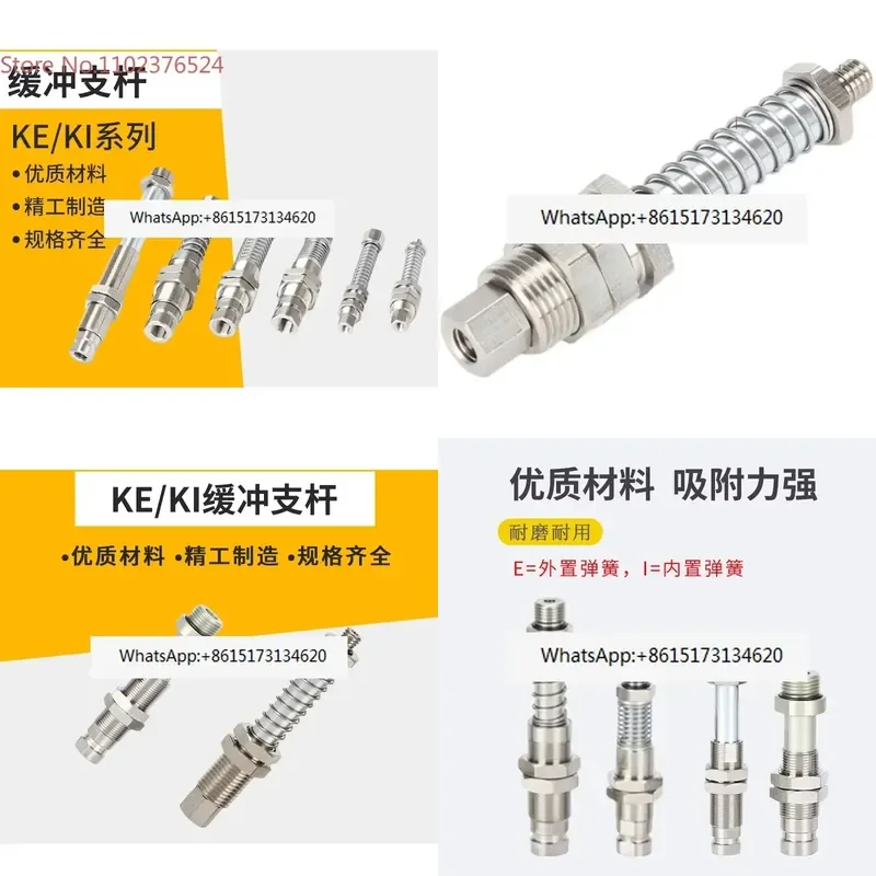 1pcs Strut Manipulator with Buffer Vacuum Suction Cup Fixing Bracket Hardware for KE1820 KI1430 3850 1220 1450