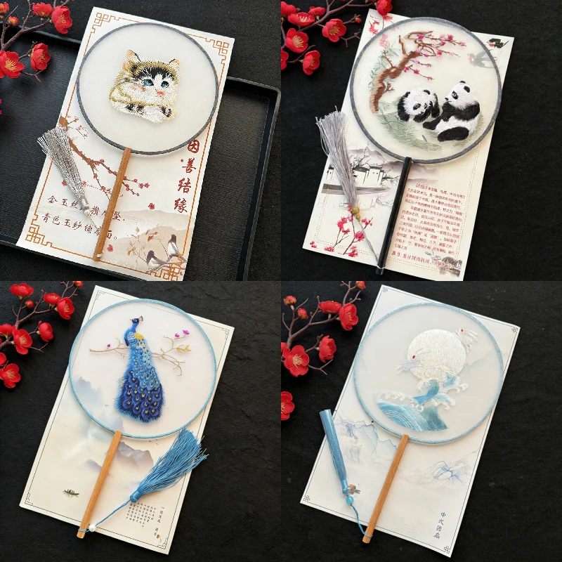 Chinese Embroidery Round Fan Transparent Silk Palace with Tassel Wooden Handle for Traditional Attire Cosplay Wedding Photo Gift