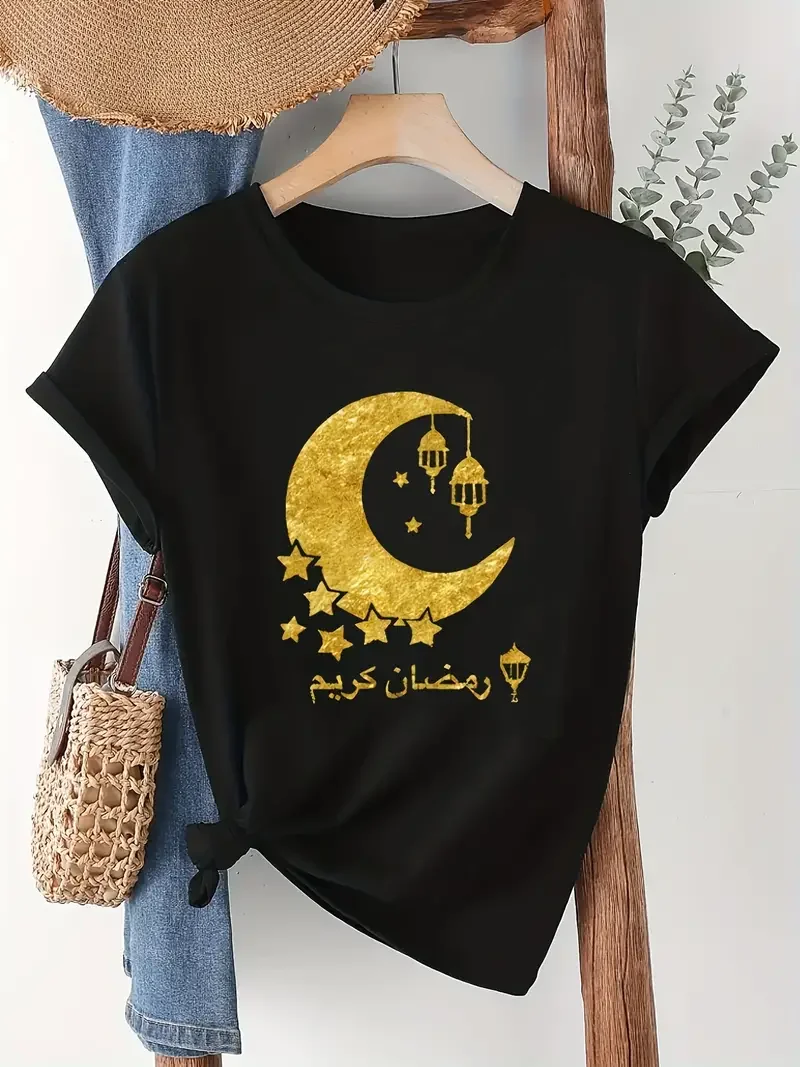 

Ramadan Star Moon Printed Causal Round Neck T-shirt, Short Sleeves Sports Running Tops, Women's Activewear