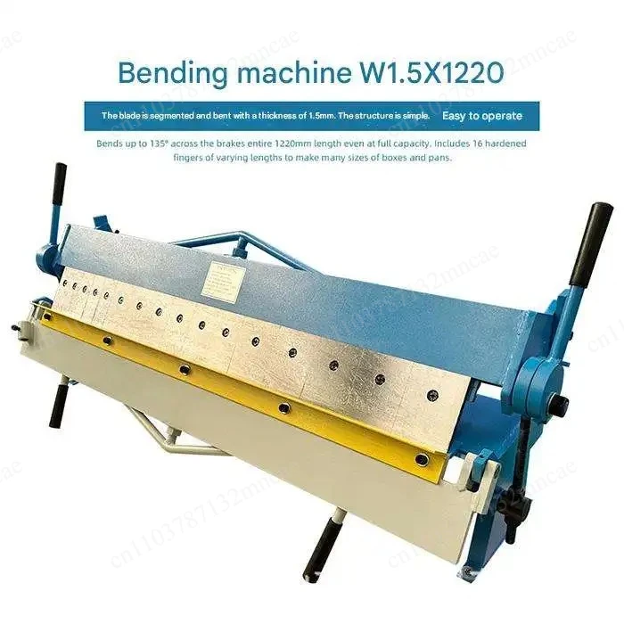 

Brake Bending Tools for Folder Machinery 48-Inch Manual Sheet Metal Folding Machine W1.5*1220 Hand Pan Box