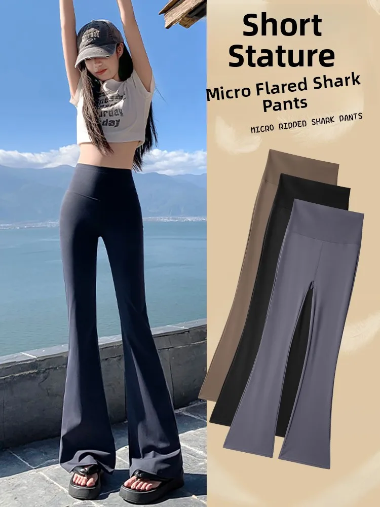 ay ark Bell Bot Pants Women's High Waist Fce Lined Slimming Fitn Dance Yoga Eighteen Small Size Base Layer Micro...