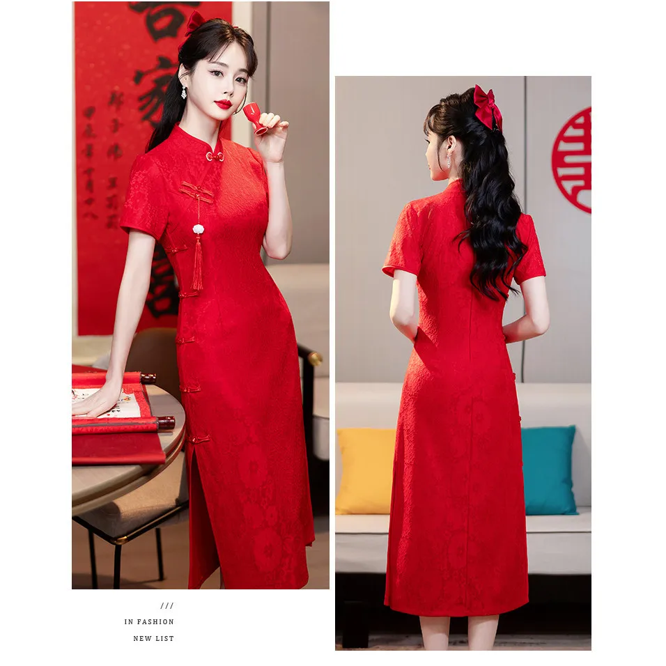 

Plus Size Modern Wedding Qipao with Slim Fit and Split Design