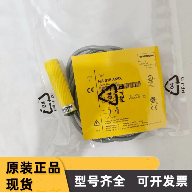 New proximity switch NI8-S18-AN6X NI8-S18-AP6X sensor