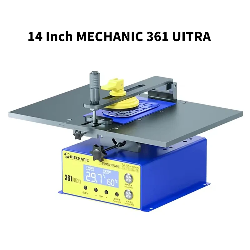 

MECHANIC 361 UITRA 14 Inch Multifunctional Rotary Separator Machine for Frame Removal Screen Separation Screen Heating Degumming