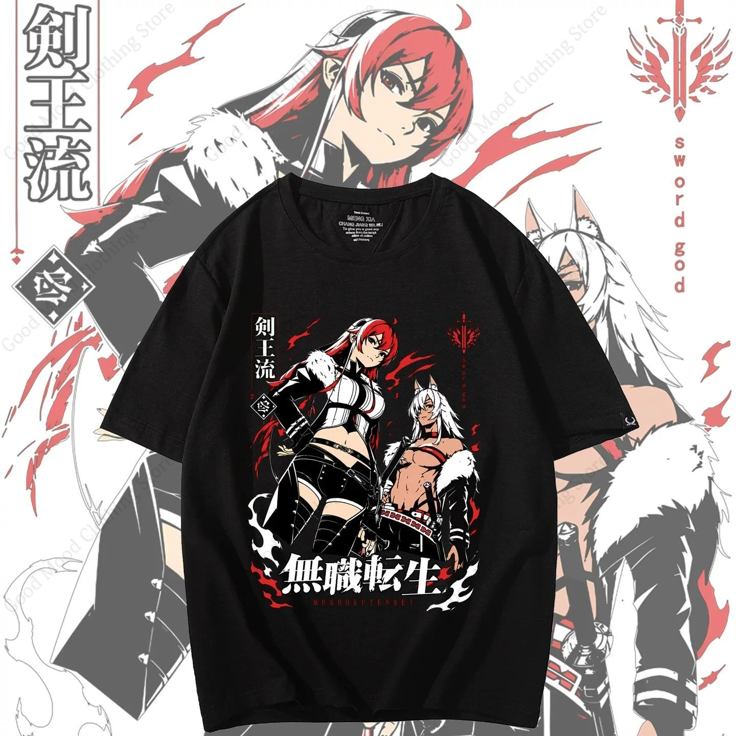 Mushoku Tensei Jobless Reincarnation Graphic T-Shirt Eris Boreas Greyrat Ghislaine Dedoldia T Shirt Sword King Style Manga Tops