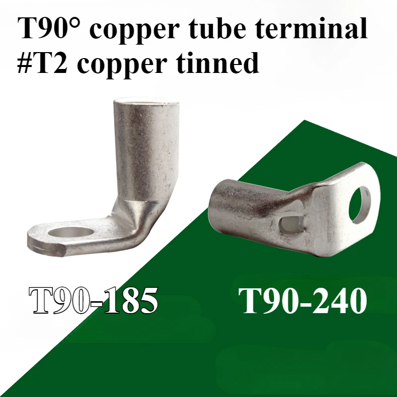 90-Degree angled copper tube terminal T90-185 to 240 square L-shaped right-angle 90-degree bent copper wire nose crimping nose