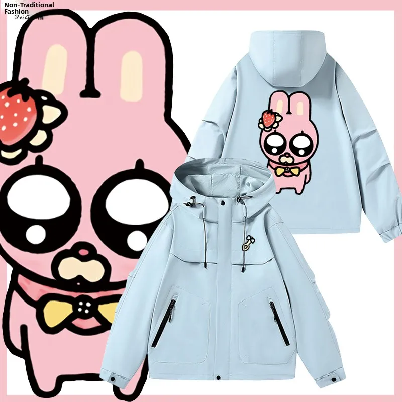 

Unisex Spring Autumn Jacket Couple's Windbreaker Standard Fit Polyester Fiber Zipper Closure Casual Daily Wear