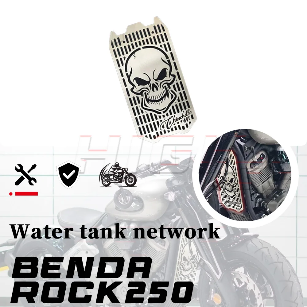 

Protective net protection decorative cover BENDA ROCK 250 water tank network rock 250