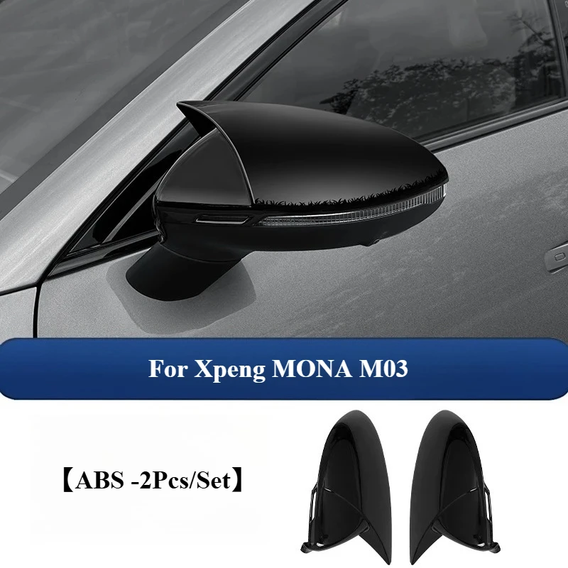 

For Xpeng MONA M03 2pcs/Set Car Rearview Mirror Protective Cover ABS Carbon Fiber Side Wing Mirror Caps Shell Scratch-resistant