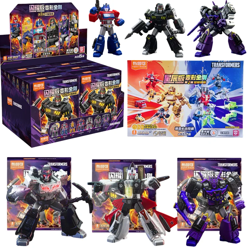 Original Transformation Tarn Ultra Magnus Orion Pax Megatron Optimus Prime Action Figure Kids Collection Models Toys Gift