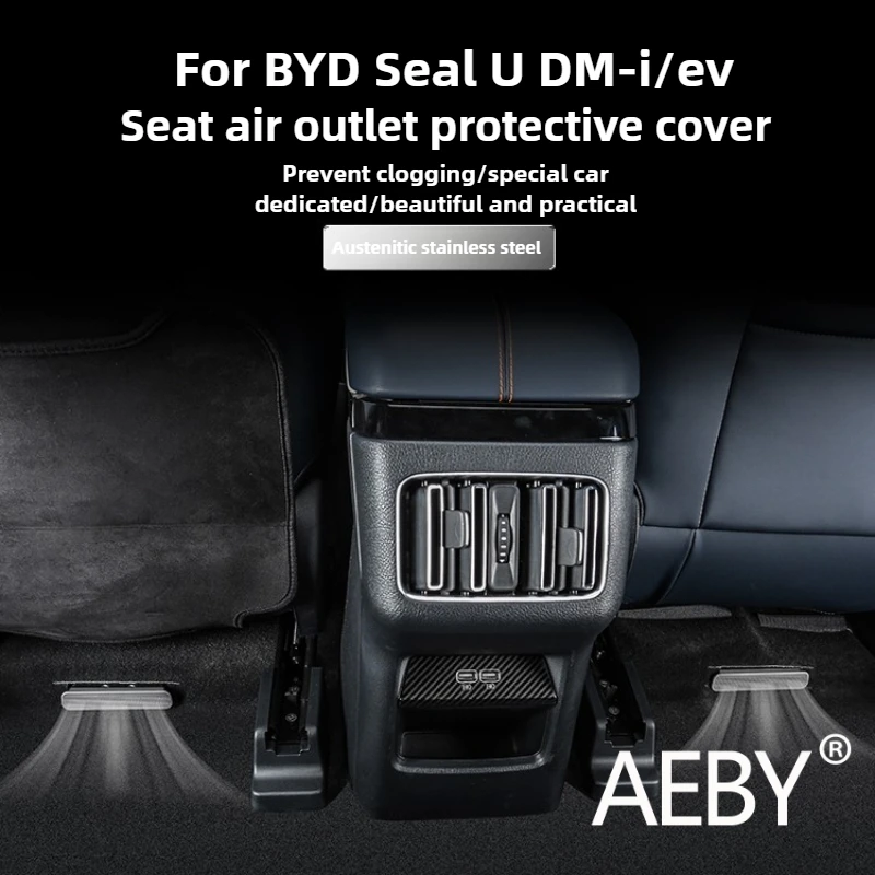 

AEBY For BYD Seal U DM-i 2020-2025 Car Air Vent Cover, Under Seat Anti-Dust Blocker, ABS Material Fit Ventilation Outlet Grille