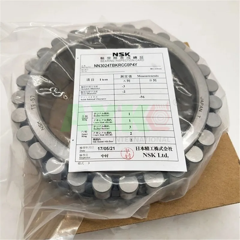 Free shipping NSK precision Machine Tool Spindle Bearing NN3011K P4/P5W33 NN3012 NN3013 NN3014