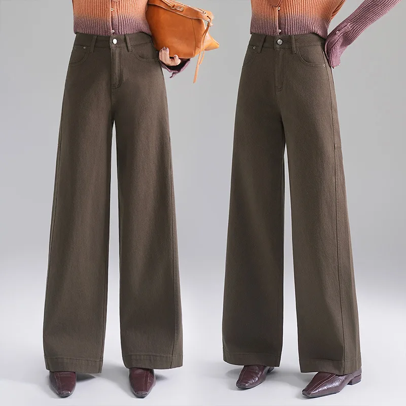 여성용 아메리칸 레트로 카키 스트레이트 레그 청바지, 가을 신상 하이웨이스트 루즈 슬리밍 다용도 와이드 레그 팬츠