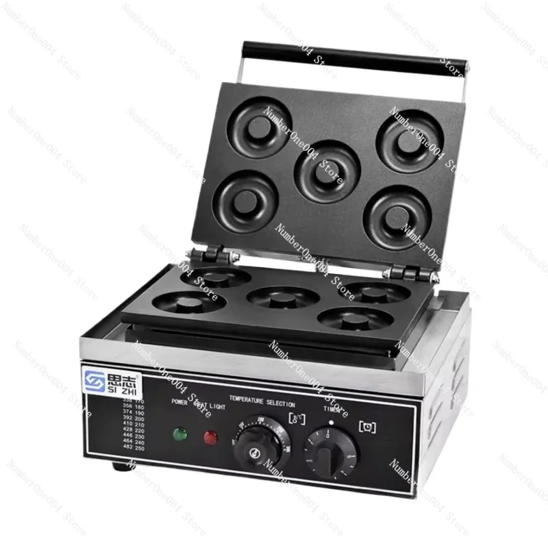 High Quality 9T Donut Machine Automatic Donut Maker Commercial  Donut Ball Machine