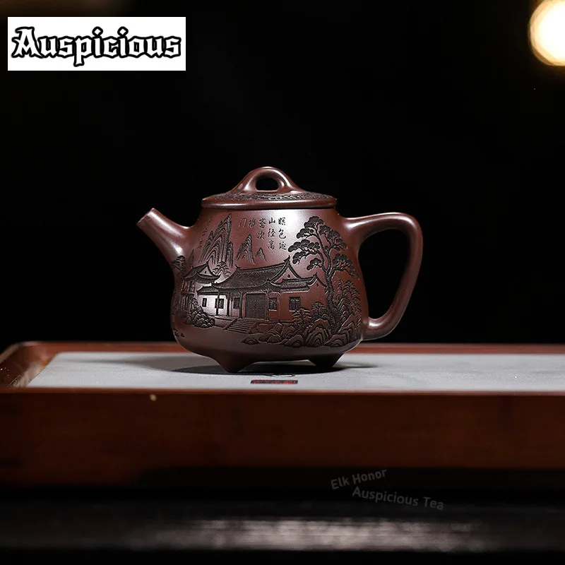 

240ml Boutique Yixing Purple Clay Teapots Handmade High Stone Scoop Pot Raw Ore Stone Red Mud Kettle Chinese Zisha Tea Set Gifts