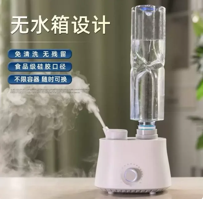 Personal USB Aroma Humidifier DK89 - Large Mist Cool Mist Sprayer for Car, Desktop Mini Air Moisturizer for Travel & Home