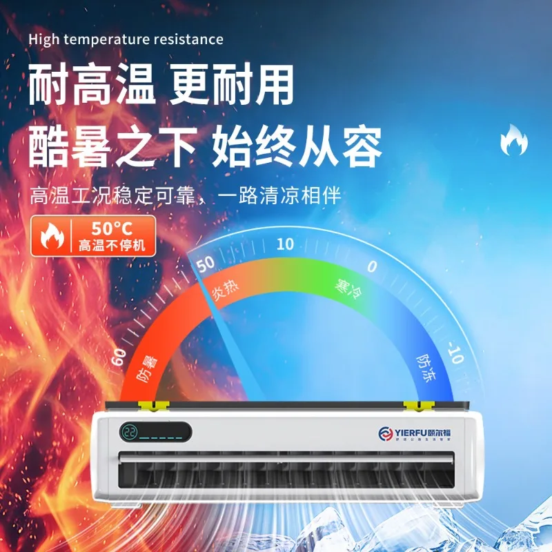 12V 24V 48V RV Sleeper Cab Parking AC 600-1200W Inverter Hidden Ceiling Mounted Quick Cooling Heat Pump