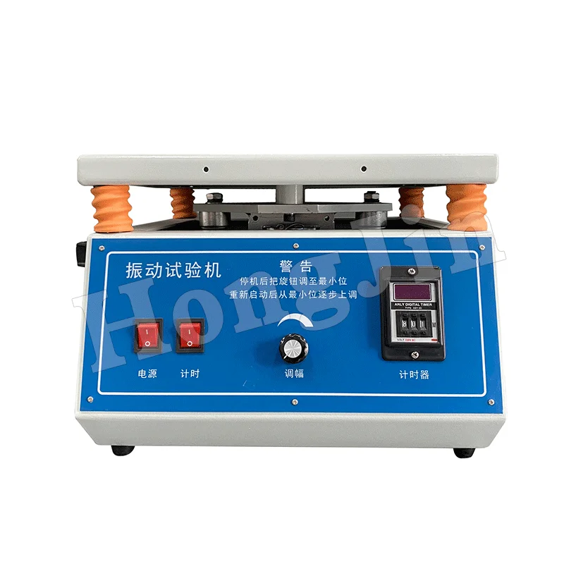 Electromagnetic Vibration Test Bench Small Vibration Testing Machine Horizontal And Vertical Power Frequency Vibration Table