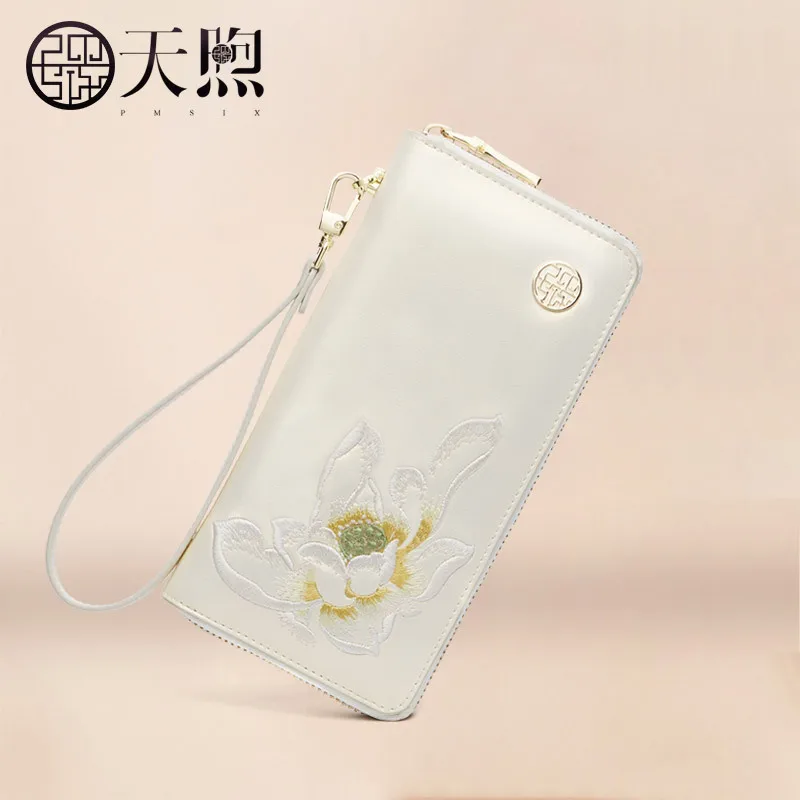 Pmsix Luxury Brand Handheld Bag for Women 2023 New Advanced Designer Chinese Style Embroidered Leather Wallet Surprisingly Gifts